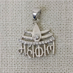 Mahakaal AD Silver Pendant