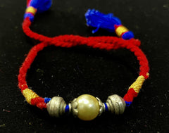 Silver Rakhee / Friendship Band